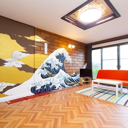 Ferienwohnung Nagomiya Präfektur Tokio Exterior foto
